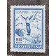 ARGENTINA 1969 GJ 1495 ESTAMPILLA NUEVA MINT SIN FILIGRANA U$ 11